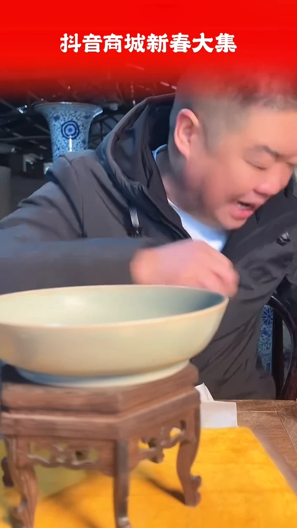 【闪购商品】其他232F当代仿制品一个仿古