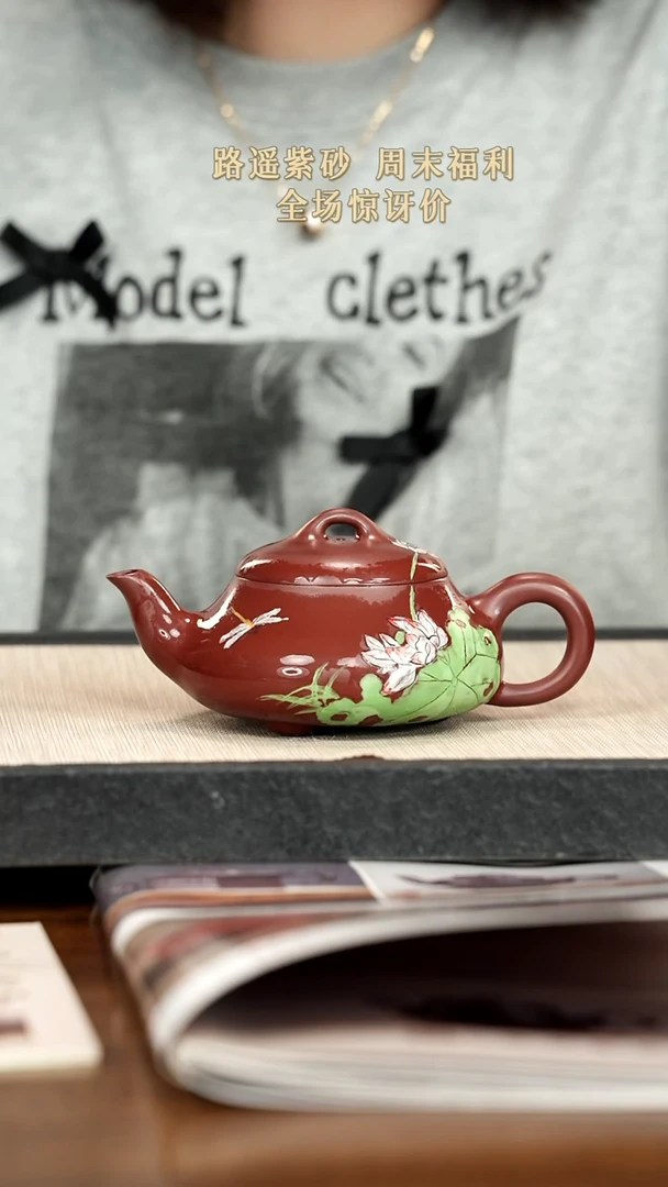 茶壶紫砂紫砂紫砂紫砂