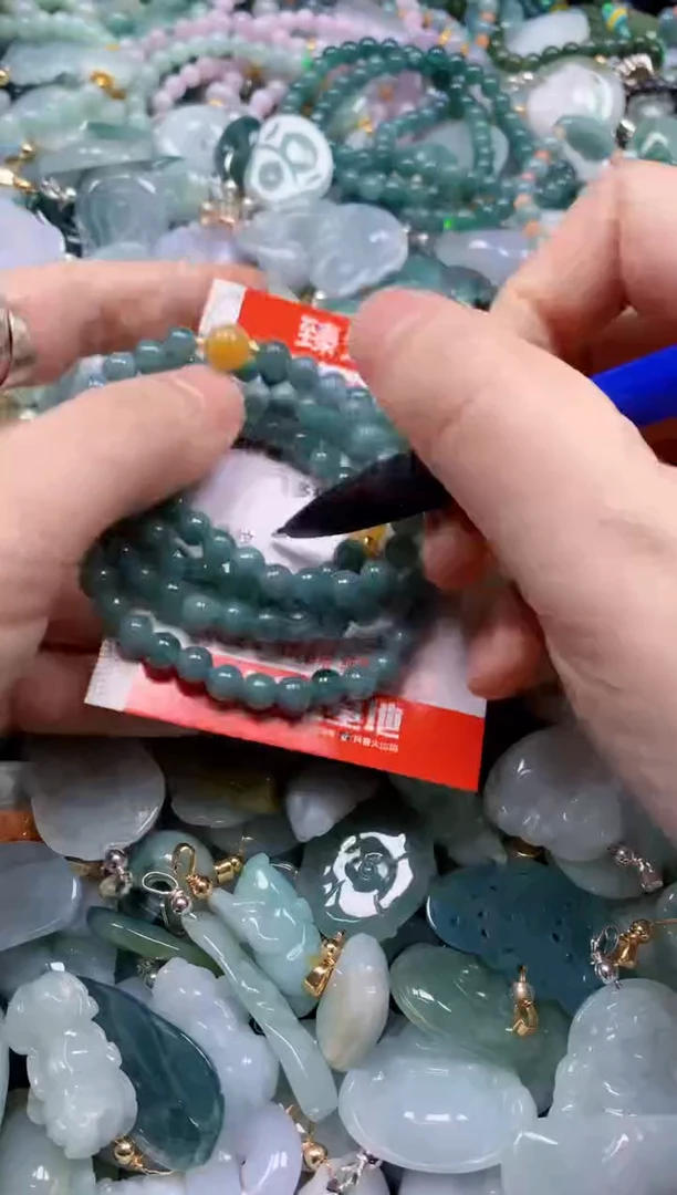 翡翠未镶嵌吊坠(不含链)3381
