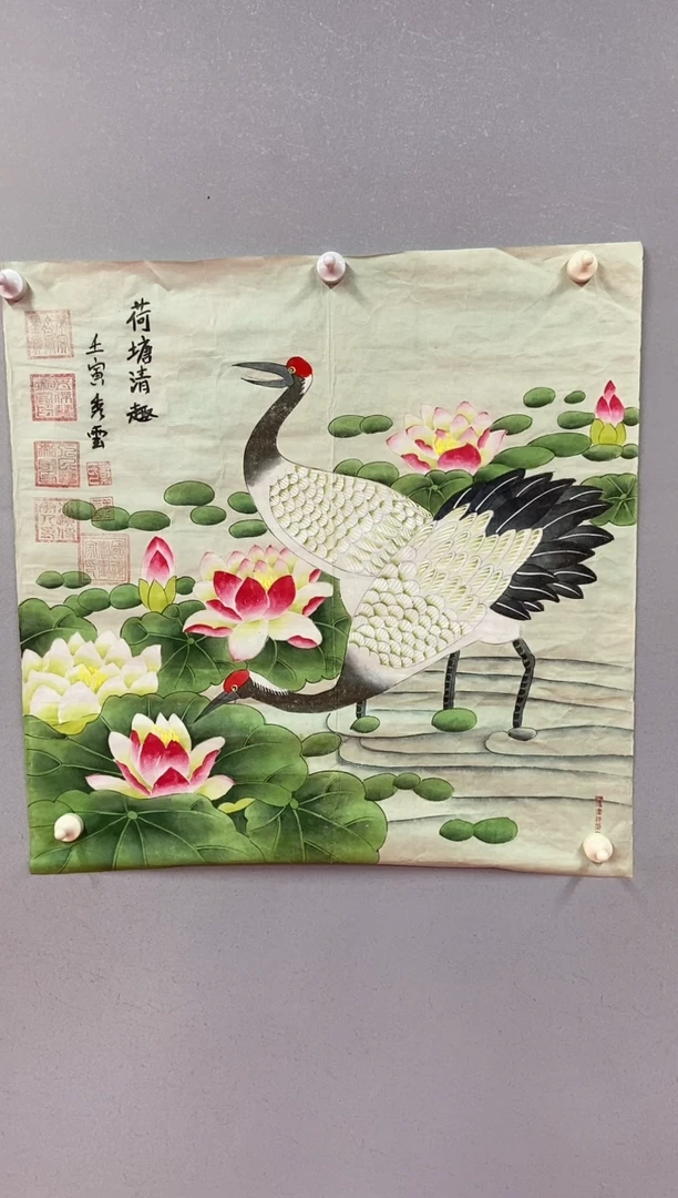 国画郑秀云 斗方 荷塘清趣