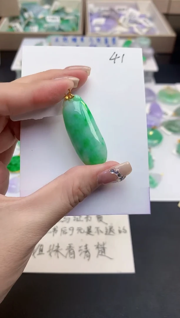颈饰18K金镶嵌翡翠天然缅甸a货翡翠