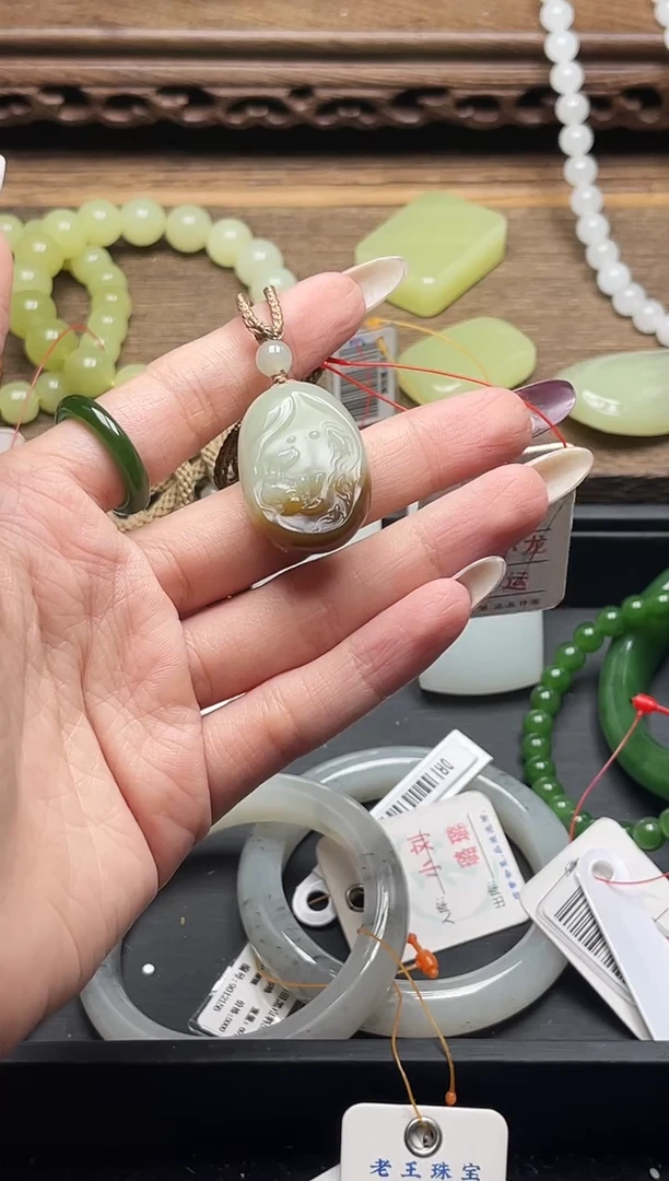 吊坠(不含链)未镶嵌和田玉若羌糖青白 花开富贵821432