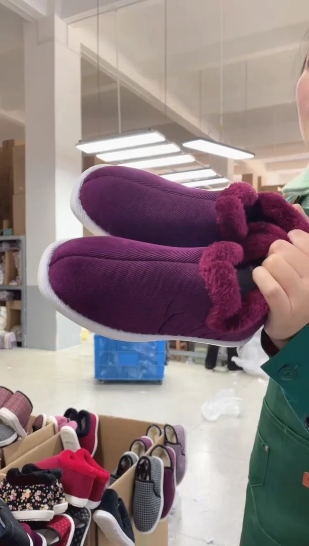 1号枣红毛圈棉鞋40码