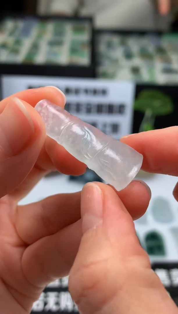 【闪购商品】定制翡翠未镶嵌吊坠-86280