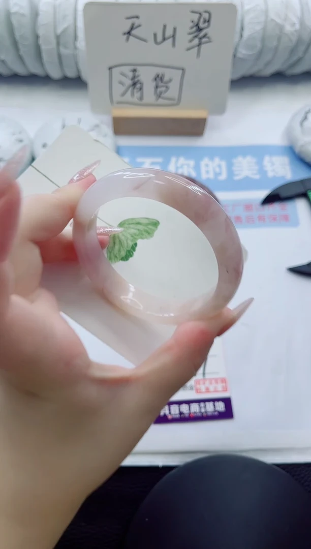 未镶嵌手镯石英质玉多样性发货C71