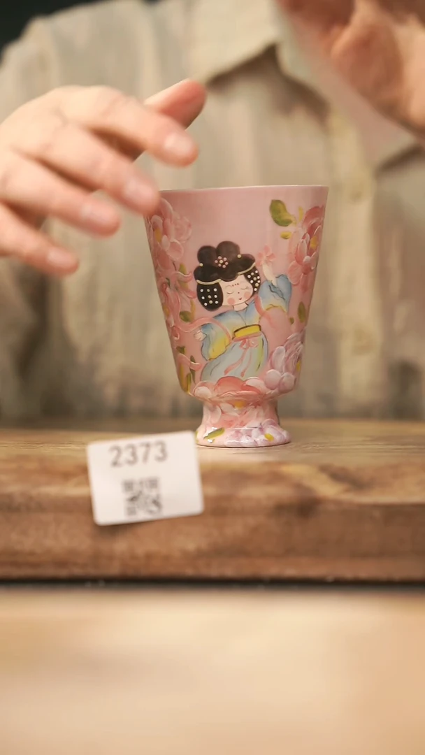 【落单孤品】福利/杯子@@2373
