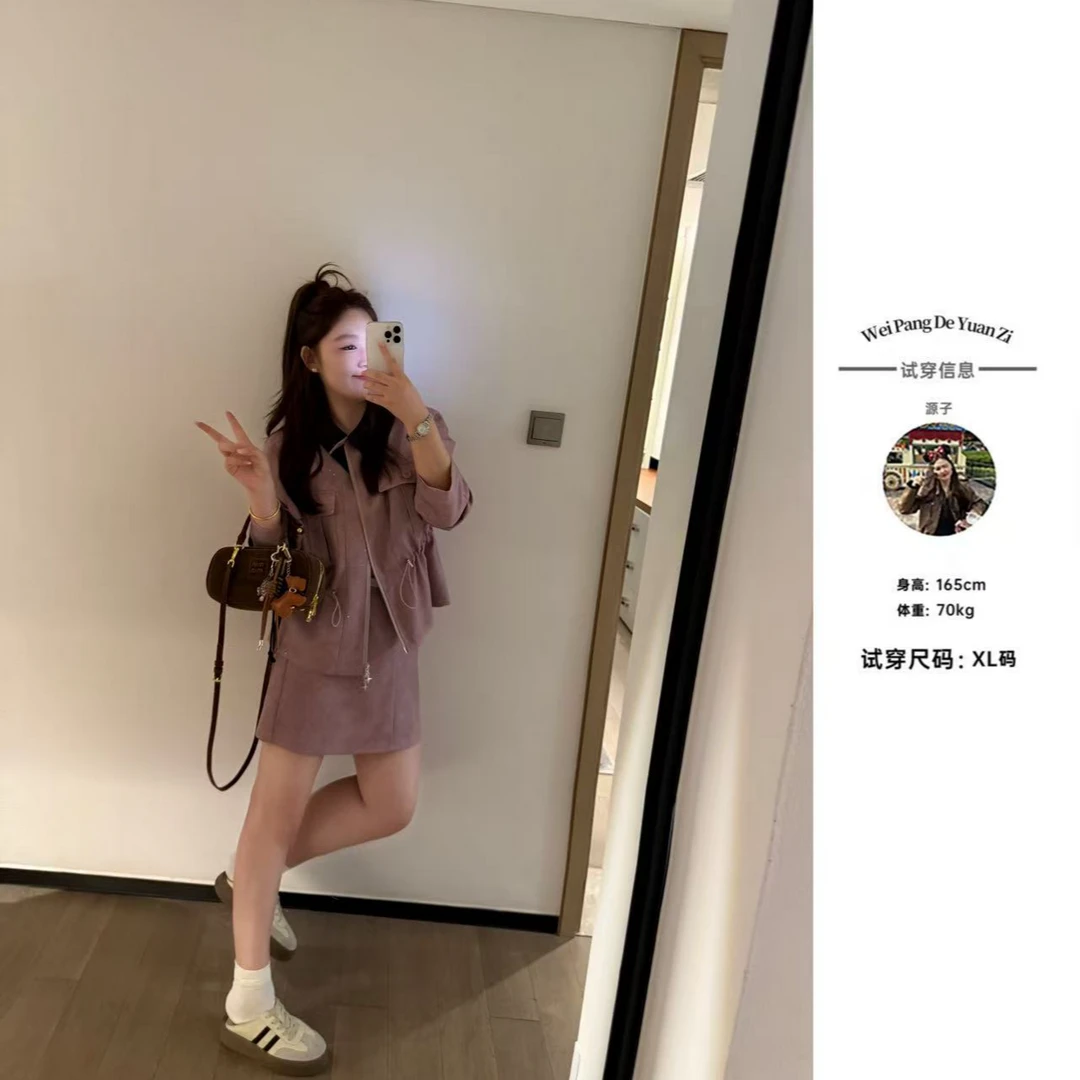 楠序【撞色灵感】源子微胖女装 2025年秋装轻奢气质两件套装YZ37083