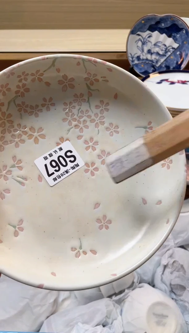 【闪购商品】杯瓷器瓷器瓷器瓷器S67