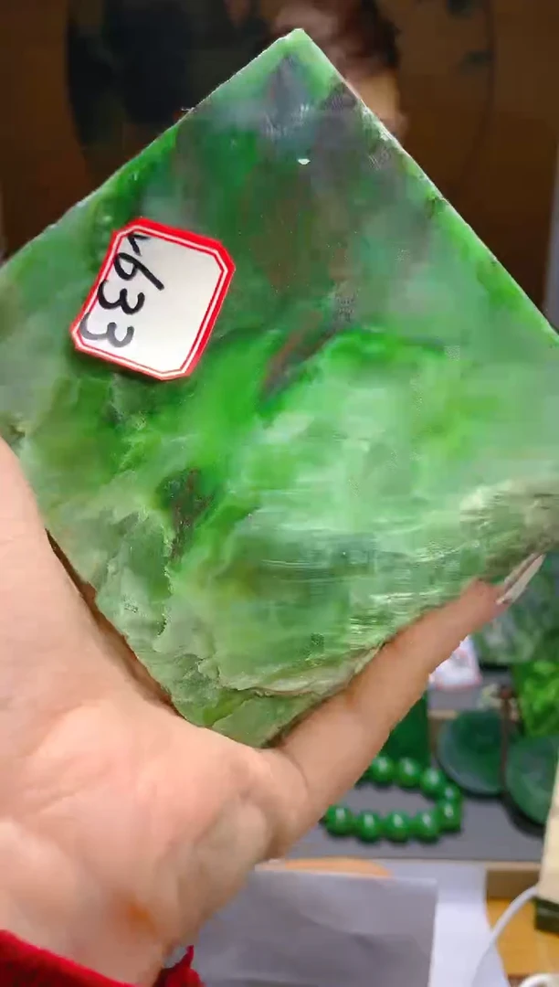 【闪购商品】和田玉（碧玉）珠宝半成品未镶嵌1