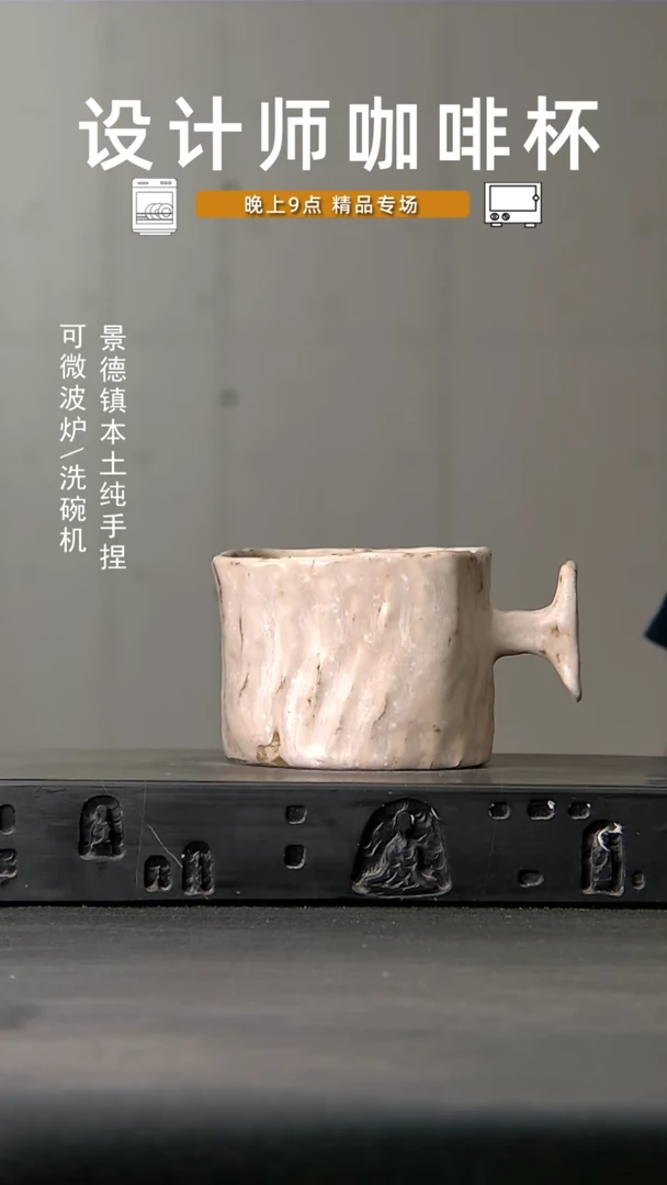 253食品级微波炉洗碗机可进