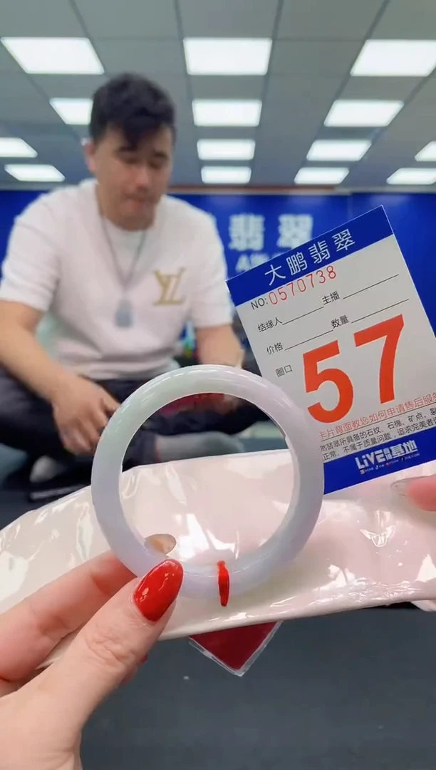 未镶嵌手镯翡翠AAAAAAAAA