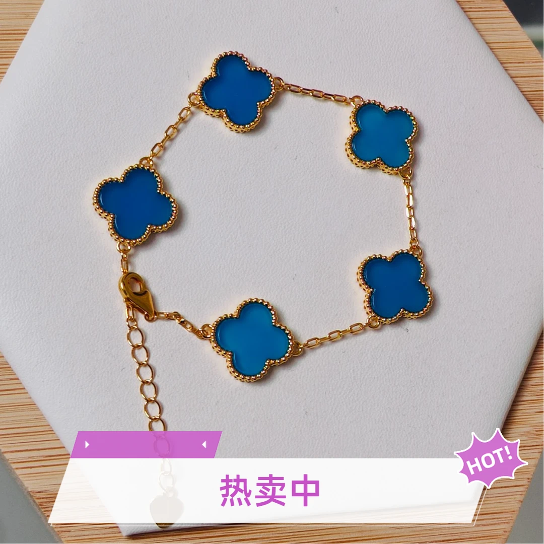 【质检发货】源头工厂18k13mm蓝色五花手链-DM