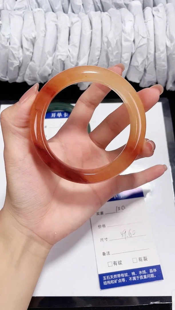未镶嵌黄龙石英质玉130 干枯玫瑰 59-60