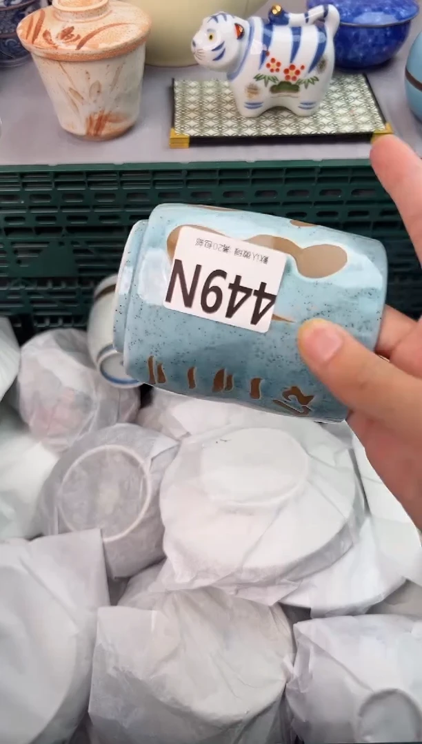 【闪购商品】碗449N瓷器瓷器瓷器瓷器