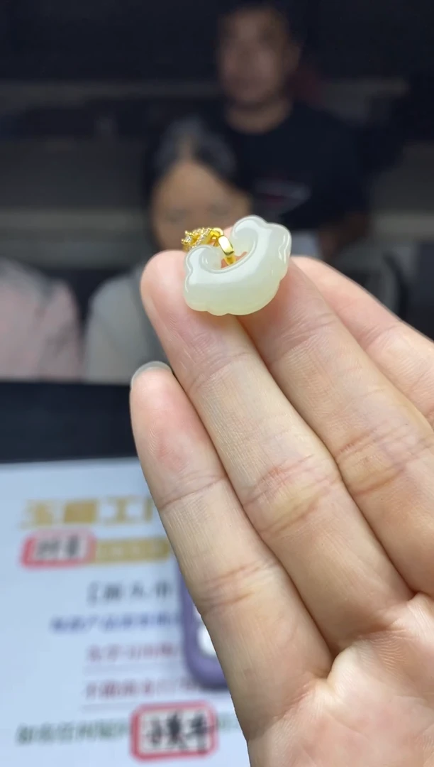 吊坠(不含链)银S925镶嵌和田玉多样性-吊坠-D8721