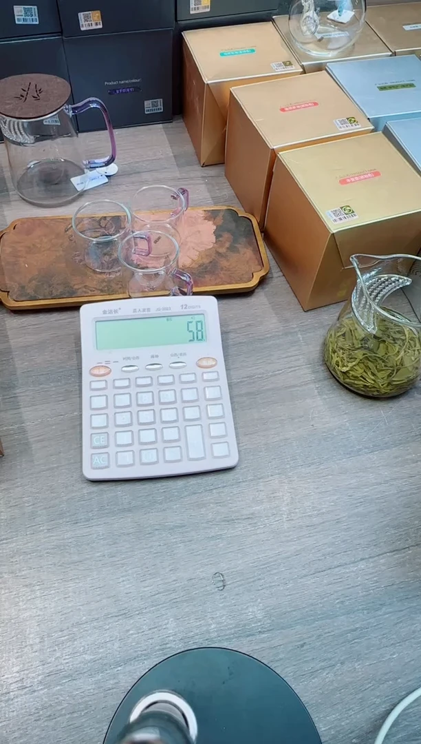 风谜金标臻悦杯浅紫