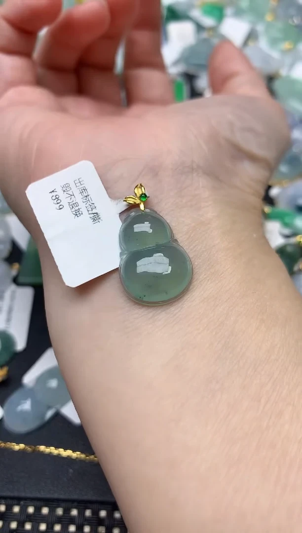 颈饰18K金镶嵌翡翠天然缅甸A货翡翠