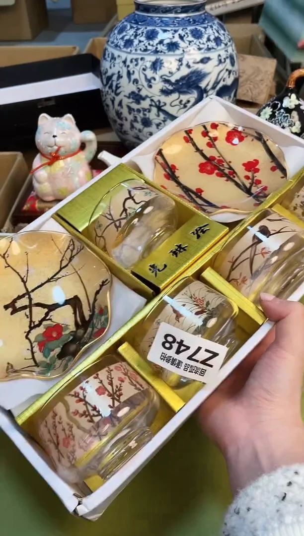 【闪购商品】3213213213213213