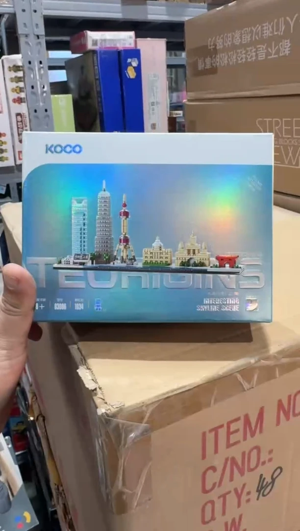 ABSKOCO上海天际线微颗粒