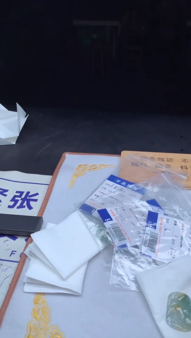 未镶嵌定制翡翠天****.654654654