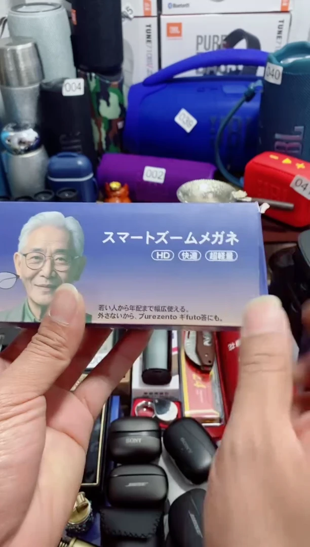 无瓷片闪购商品如图所示