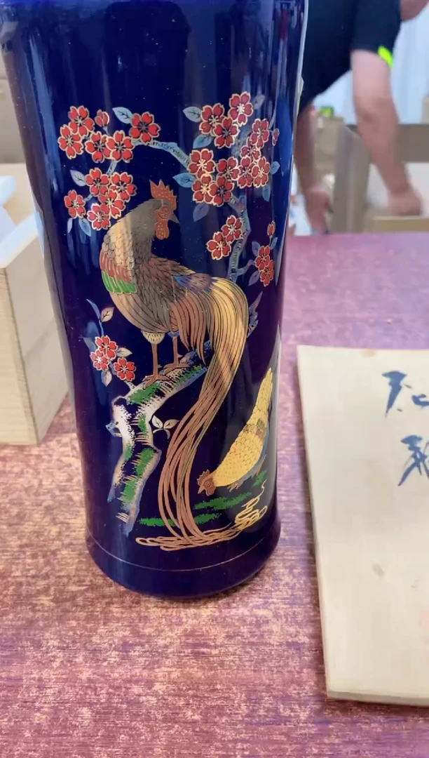 瓷片167观器轩欢迎您