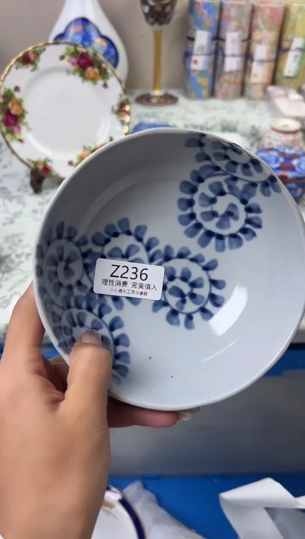 瓷小*236ZZZZZZZZZZZZ