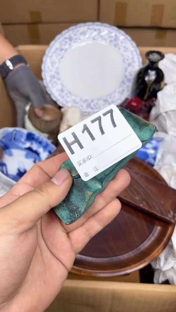 其他用****8呵呵呵呵呵呵呵