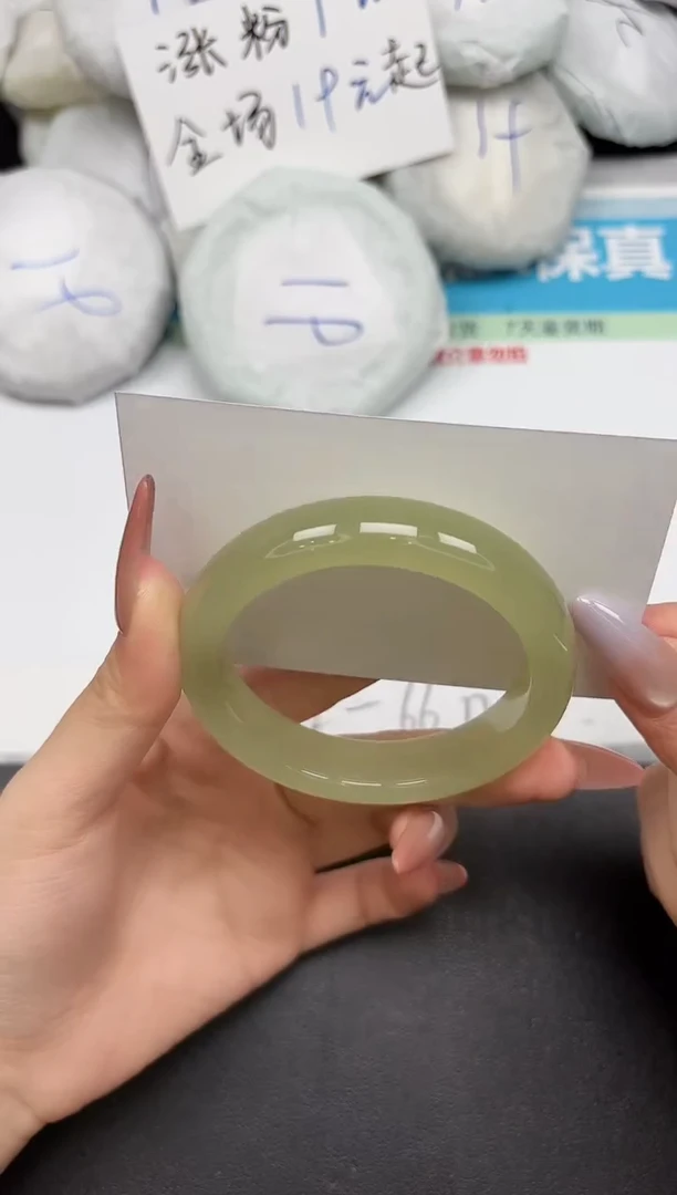 未镶嵌手镯石英质玉301-56.1