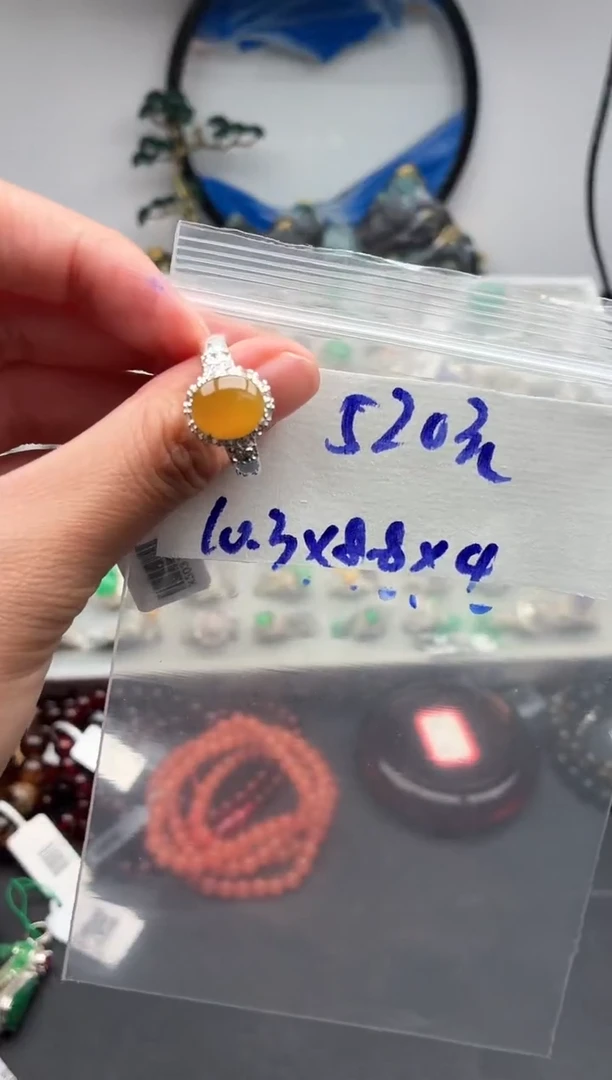 未镶嵌定制翡翠毛货需精细抛光+发货拍一发一