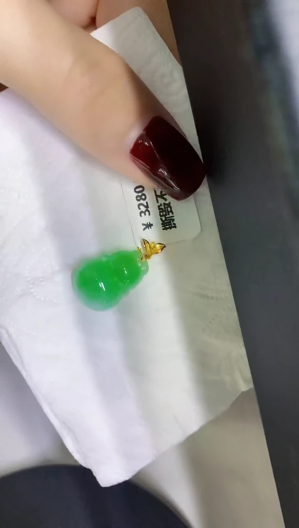 颈饰18K金镶嵌翡翠缅甸天然翡翠a货