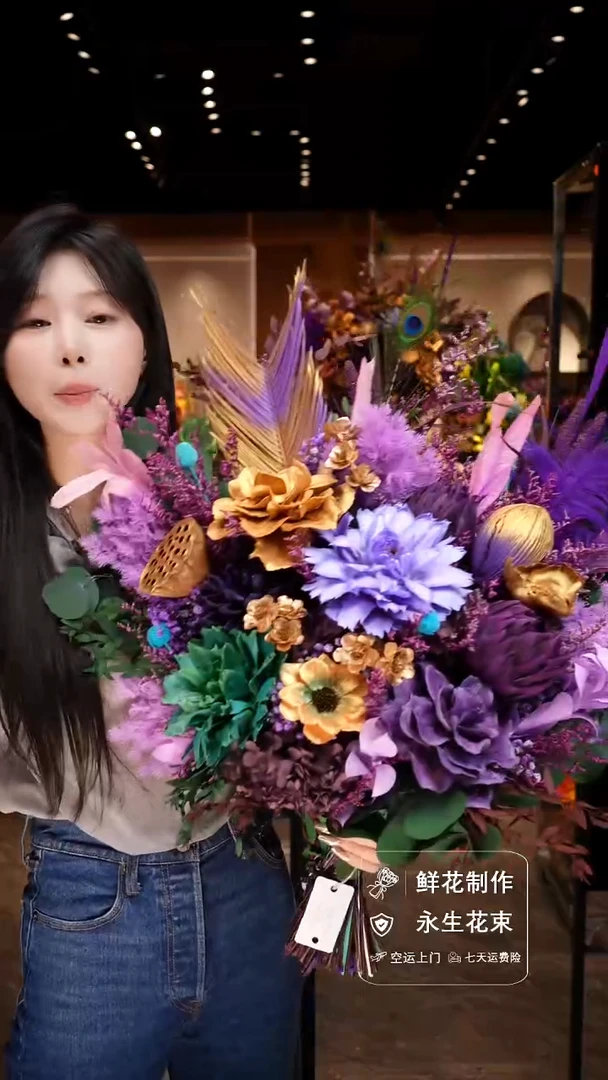 手工艺品琉璃手工花器花束空运包邮送货上门-以图片为准