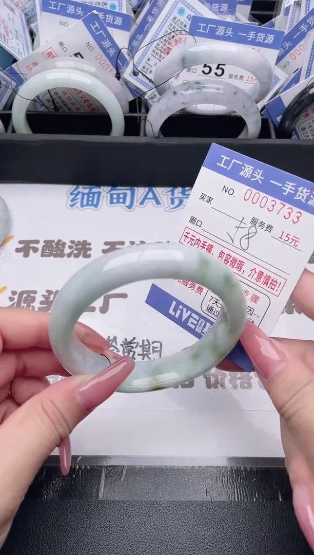 未镶嵌手镯翡翠翡翠手镯未镶嵌
