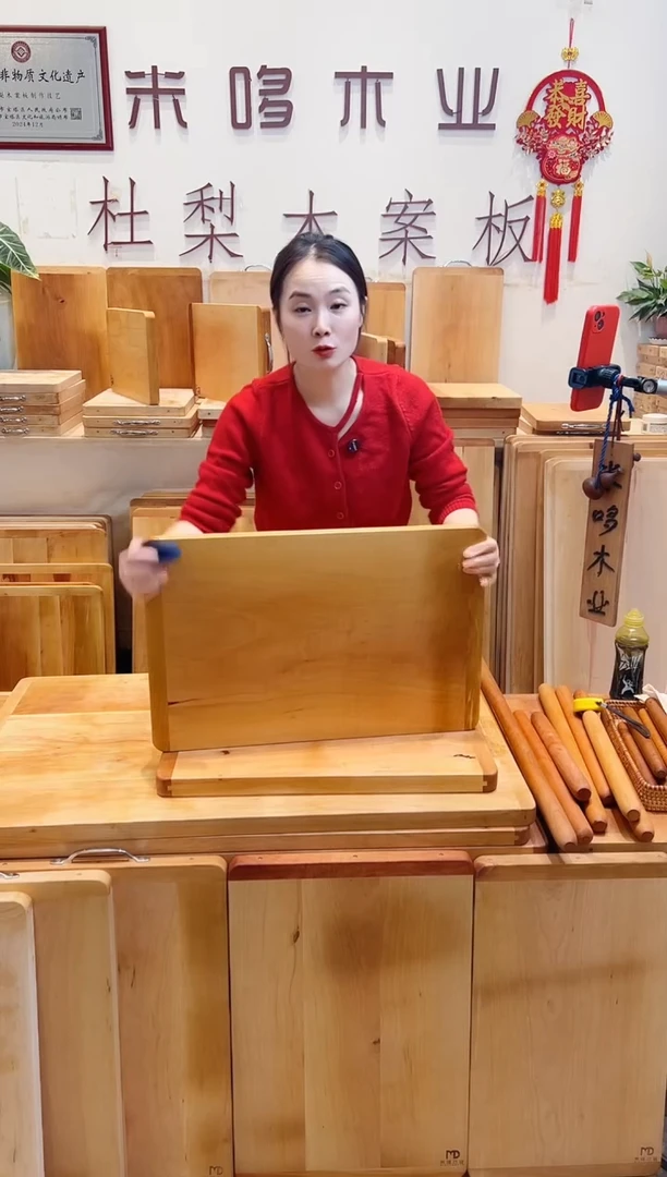 长款木60.39的整木精品