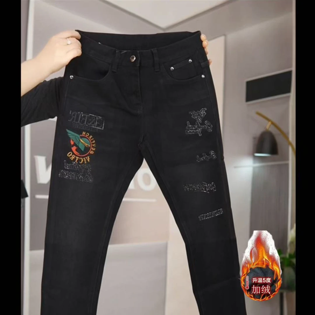 加绒抓毛刺绣烫钻黑灰色冬季男士弹力修身小裤脚牛仔裤百搭男裤子