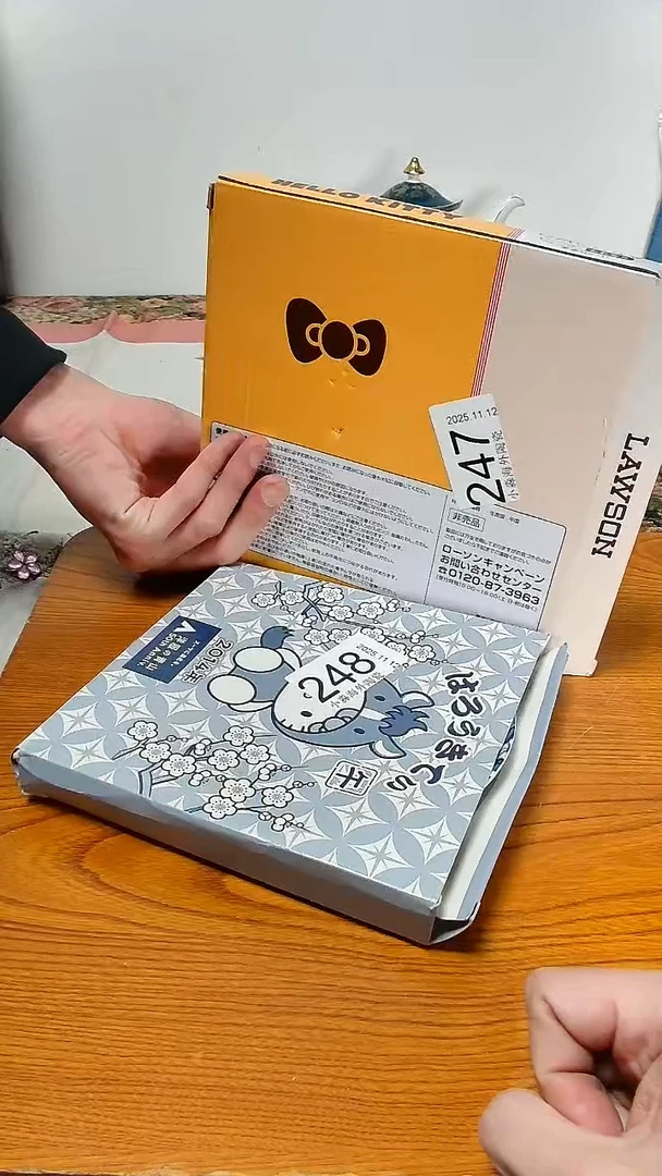 瓷片医****)小淼海外陶瓷工艺品