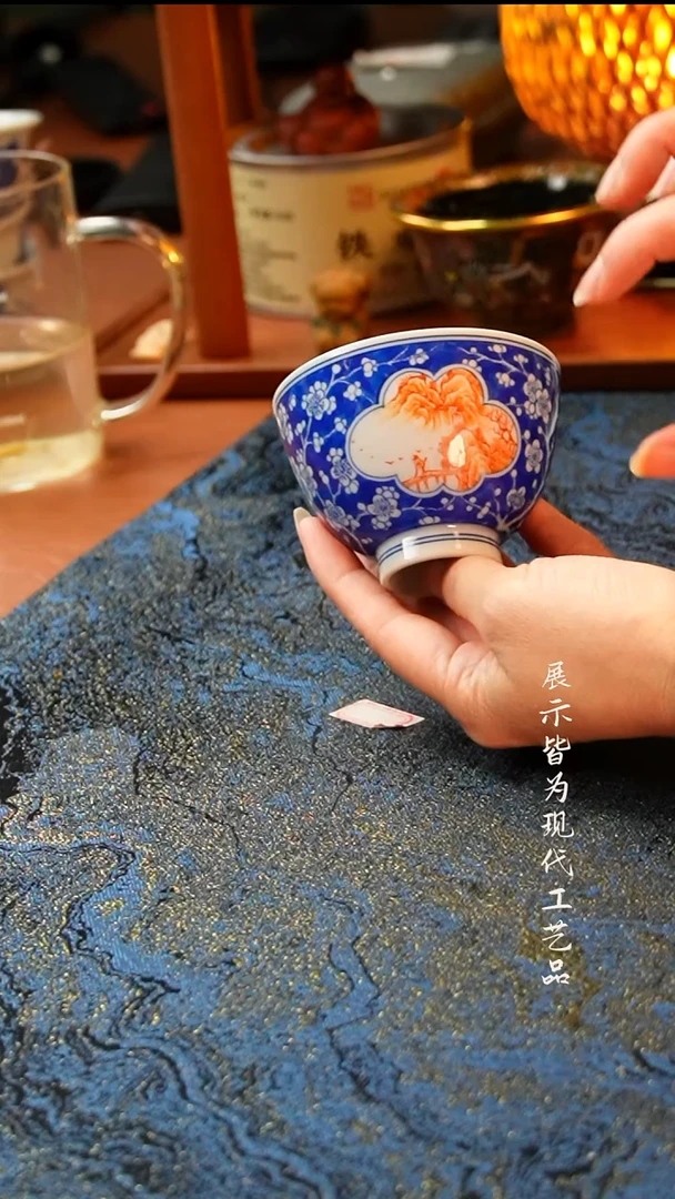 陶瓷冰梅开窗单杯