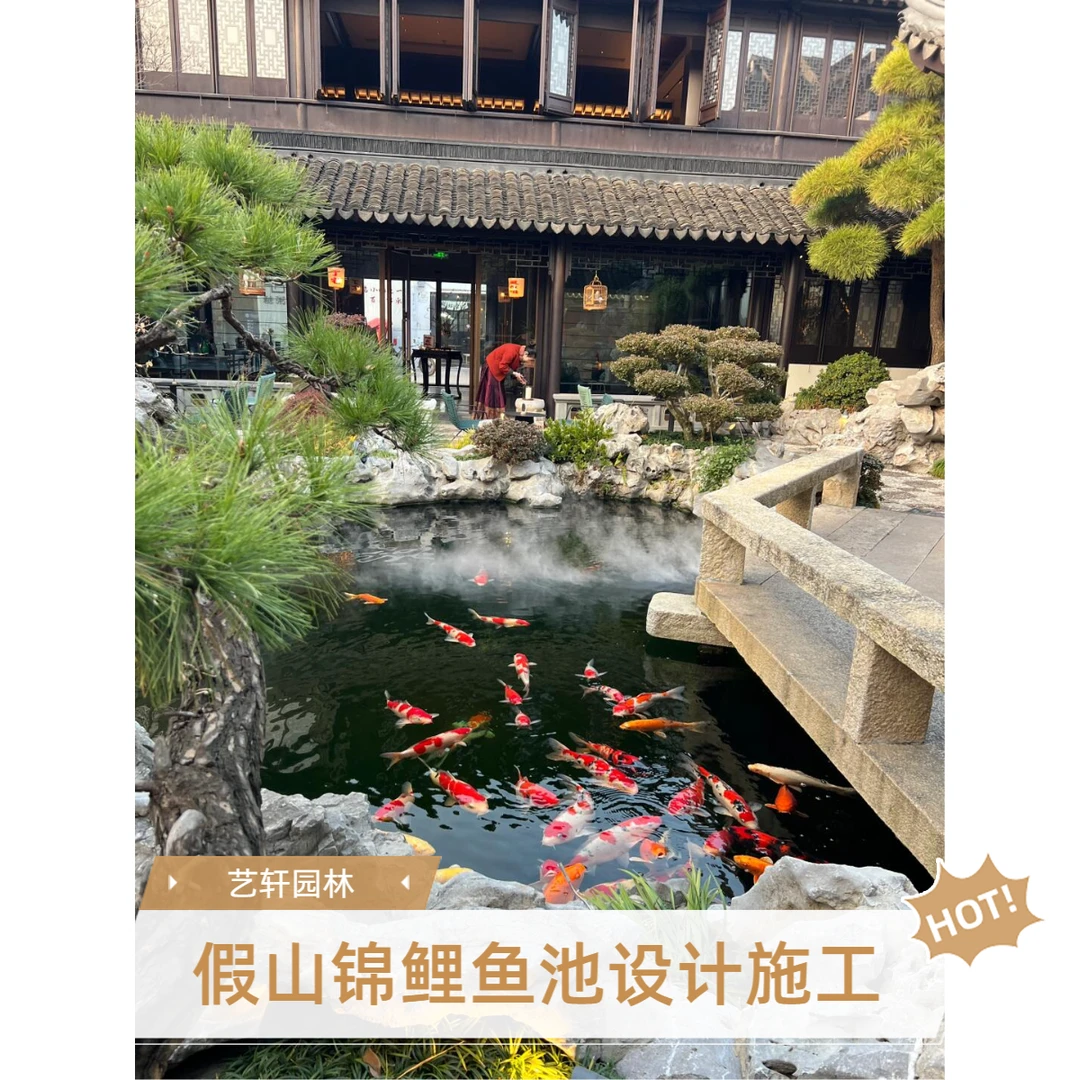 千层石假山流水景观假山鱼池灵璧石头天然原石庭院太湖石假山造景