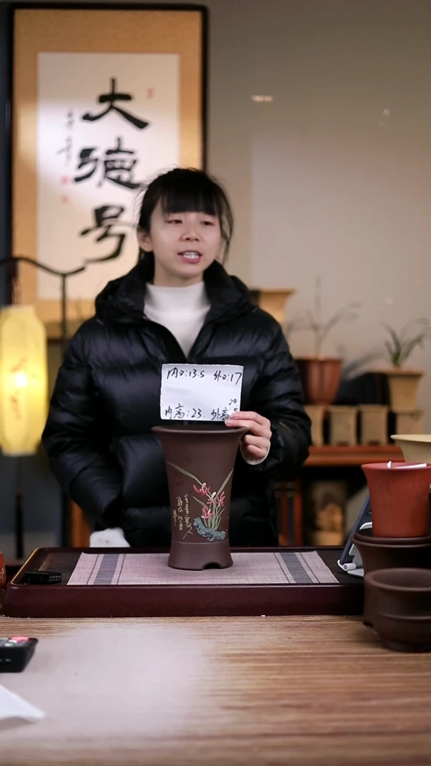 紫砂花盆紫泥绘兰花喇叭一只带托