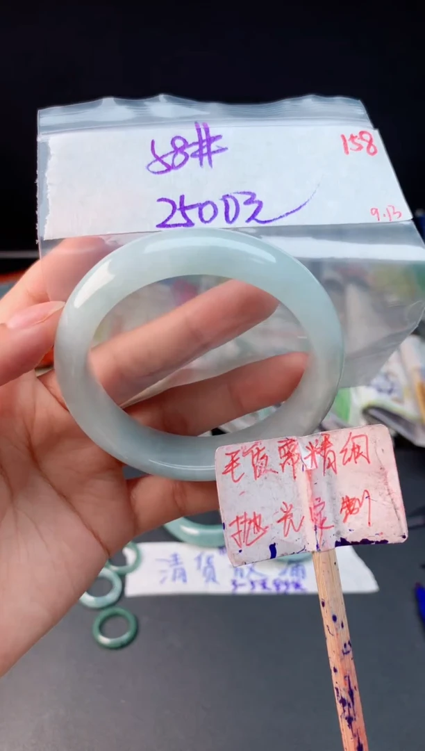 未镶嵌定制翡翠拍一发一随机发货158