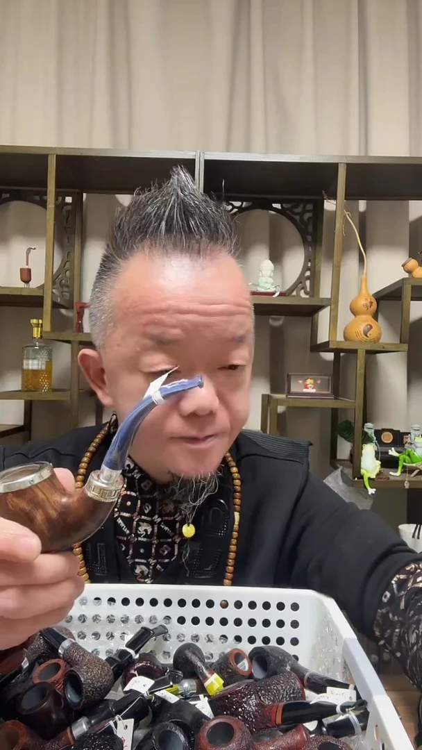 001纯手工石楠木烟斗
