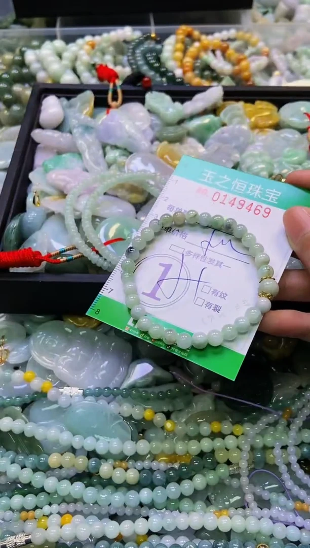 颈饰未镶嵌翡翠闪购0149469