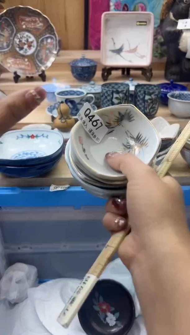 【闪购商品】瓷片467qqqqqqqqqqqq