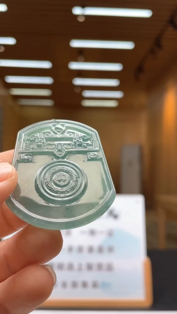未镶嵌定制翡翠********348