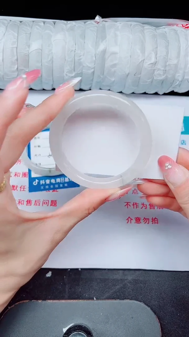 未镶嵌手镯石英质玉395-53/54
