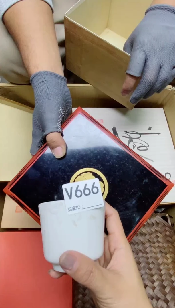 瓷片瓷*坊V666默认微瑕，谨慎参拍