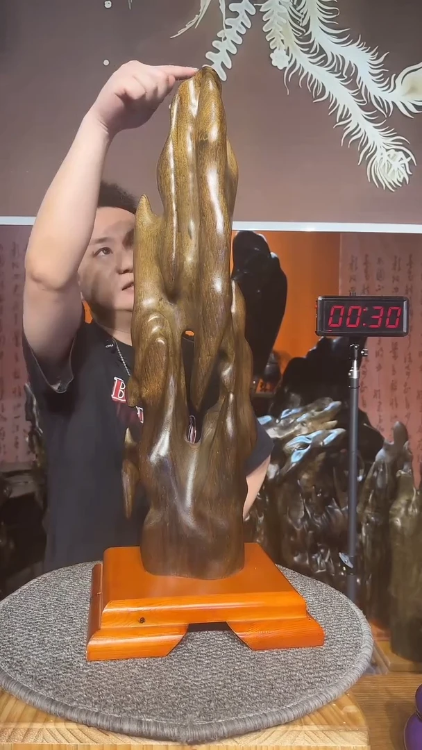 金丝楠用****7小叶桢楠金丝楠木