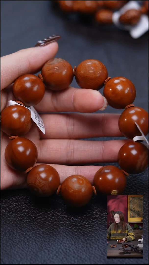 手串/手链橄榄核橄榄核