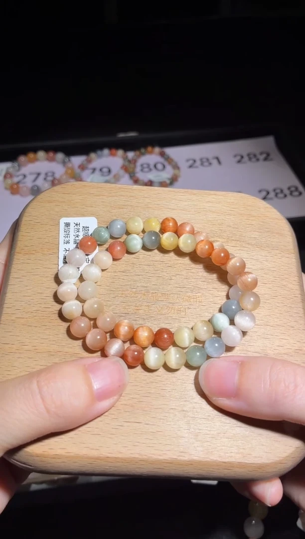 未镶嵌手链水晶281号多样性发一T 7+