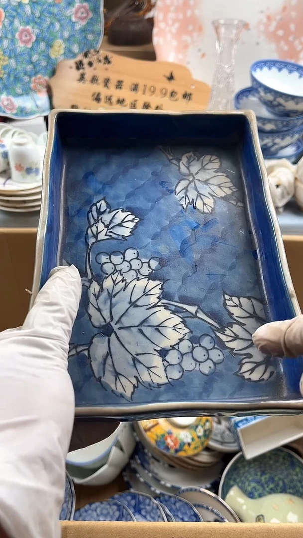 瓷片淡**利英歌瓷器满19.9包邮